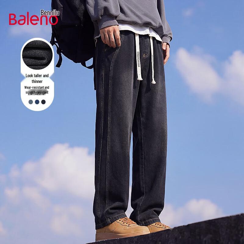 Baleno Men s Relaxed Fit Straight-Leg Jeans 2XL