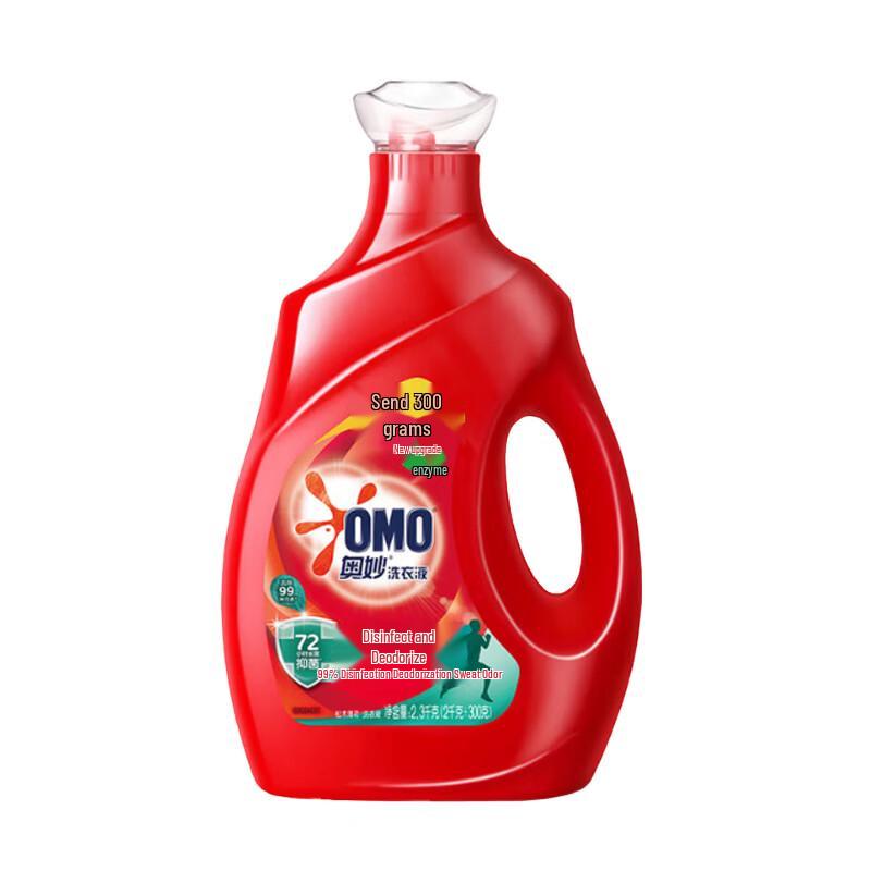 OMO Sterilizing & Deodorizing Laundry Detergent