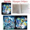 Cartoons Cards Cards Cards Kids  Childrens 9 Pockets 540 Book Album Anime Map Game PIKACHU Collectible Birthday Gift Present For