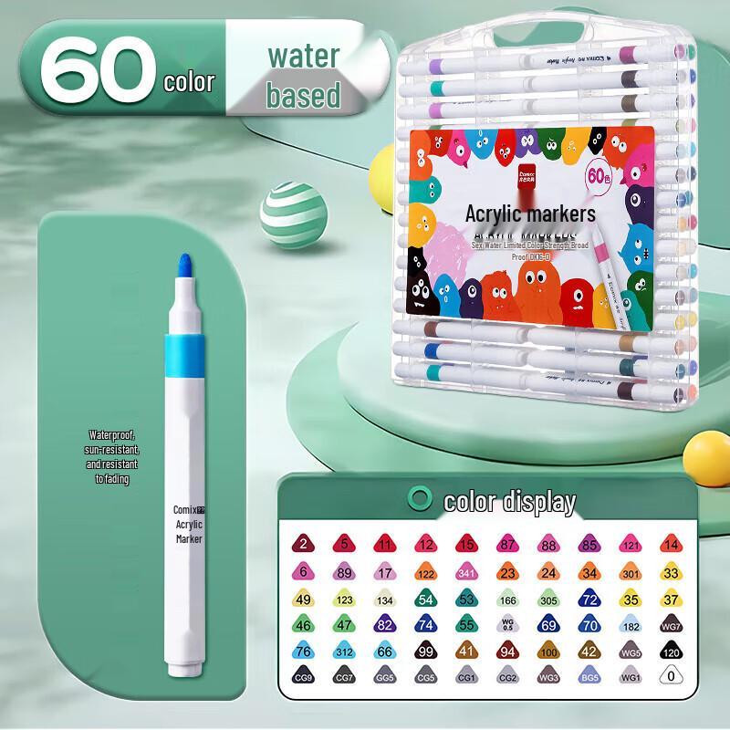 Qixin 60-Color Acrylic Marker Pen Set