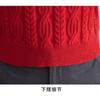 Autumn Winter Round Neck Short Sweater Women's Loose Fashionable Knitted Bottoming Shirt Top
