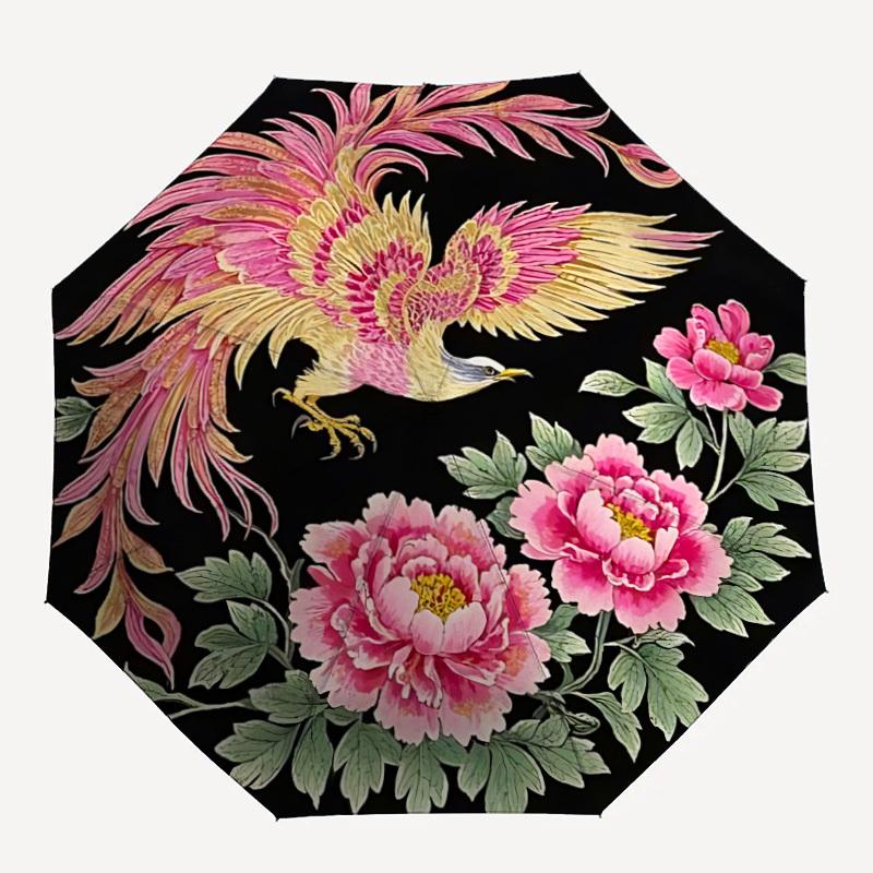 

1pc Phoenix, Peony Automatic Opening/closing Umbrella with Auto Open/Close, Perfect Gift for Friends, Durable Plastic Handle yy250801209