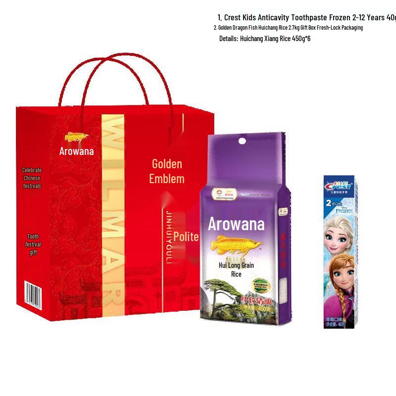 

Crest Kids Frozen Anti-Cavity Toothpaste