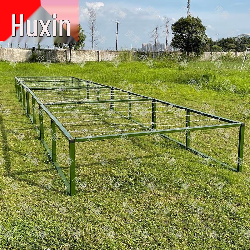 Huxin Outdoor High-Low Crawling Obstacle Net