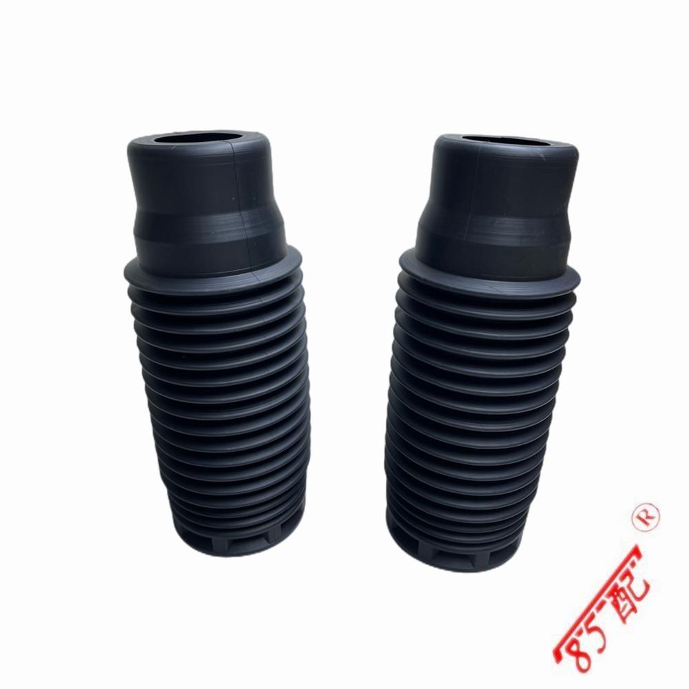 Brand New Front Shock absorber Dust Cover Rubber Buffer Kit 525440 503360 For Peugeot 206 207 Citroen C2