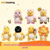 Transforming Emoji Bao Bao Plush Toy - Black Face Edition