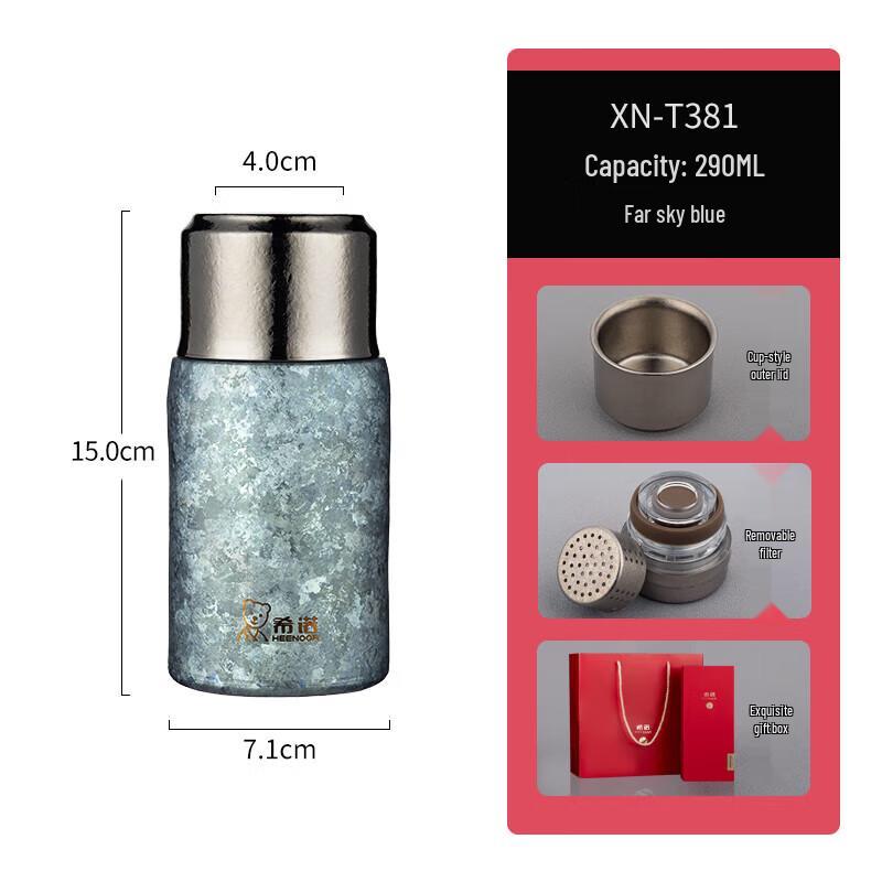 Heenoor Pure Titanium Insulated Tea Infuser Bottle