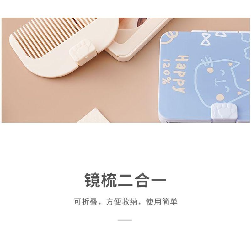 Yunikon - Animal Portable Mirror with Hair Comb