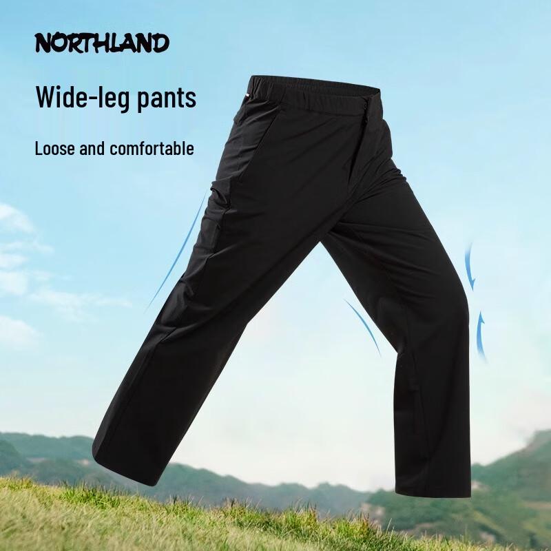 

Northland Men s Triple-Protection Outdoor Straight-Leg Hiking Pants M / 170