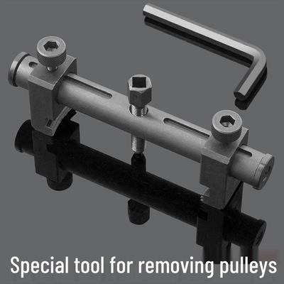 Threaded Crankshaft & Alternator Pulley Remover Tool