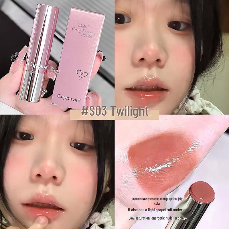 CAPPUVINI Dewy Essence Lipstick: Lightweight, Translucent, Brightening Glass Finish for a Fresh, Student-Friendly Look.