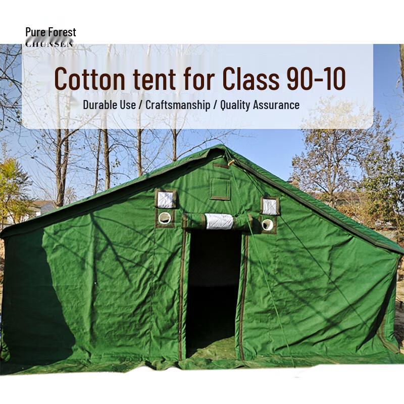 Chunsen 98-10 Winter Cotton Tent 98-10 Cotton Tent
