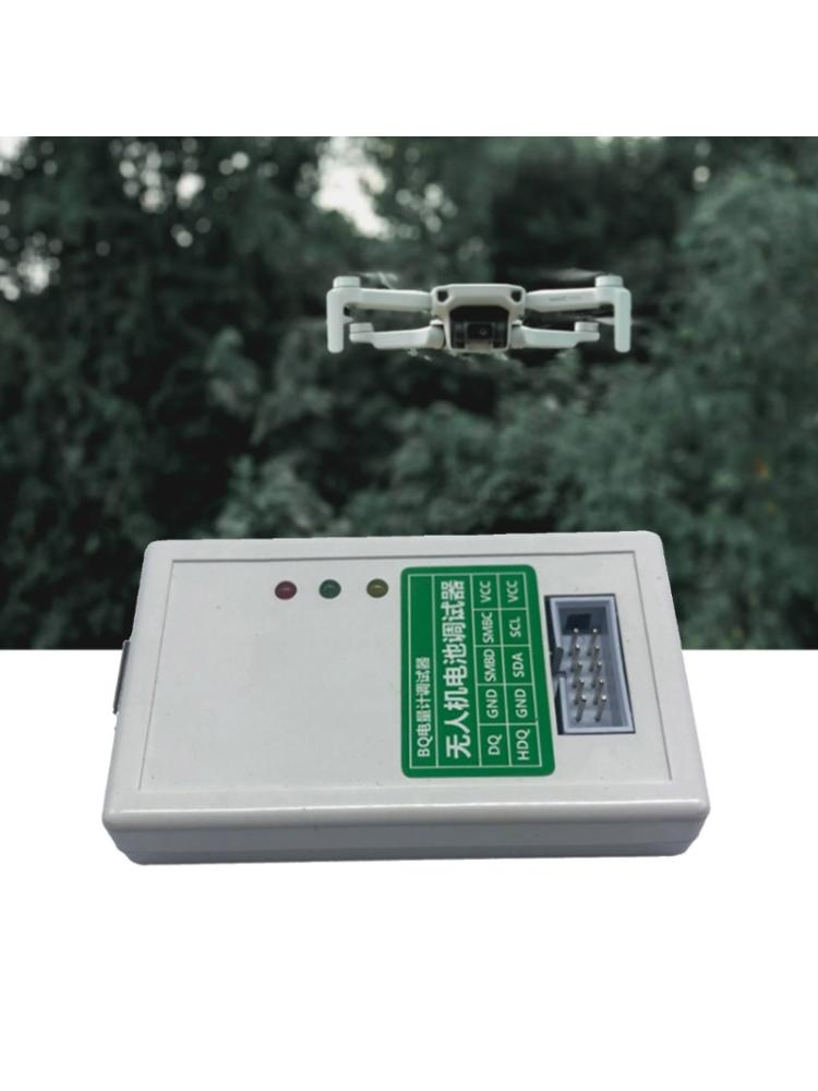 EV2400 Battery Debugger Unlock, Modify and Read BQ Series Battery Parameters BQSeries Battery Debugging