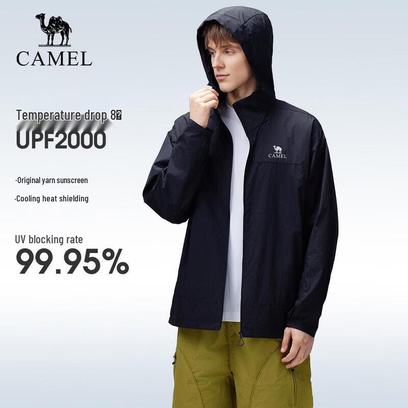 

Camel Men s UV Protection Quick-Dry Jacket S
