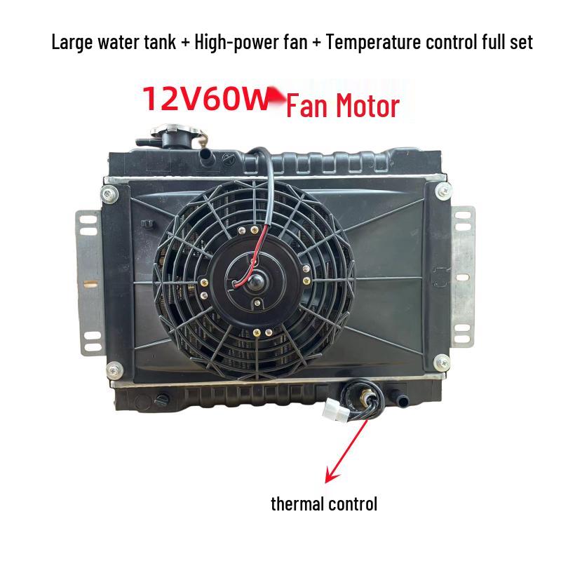 Water-Cooled Radiator Fan for Tricycle and Microcar