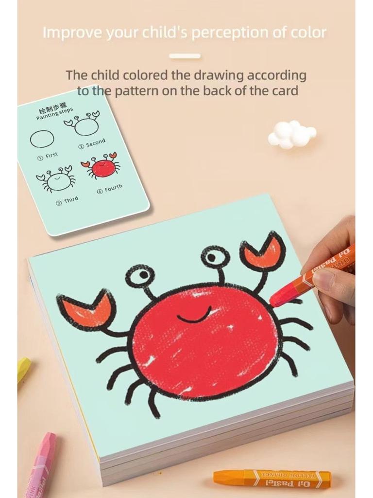 Cross-Border Smart Drawing Robot: Educational Tool for Early Childhood Artistic Development