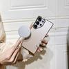 Case for Samsung S26 S25 S24 S23 S22 Ultra Frameless Electroplating Magnetic Protective Case Anti-Fingerprint Shock Proof Plain