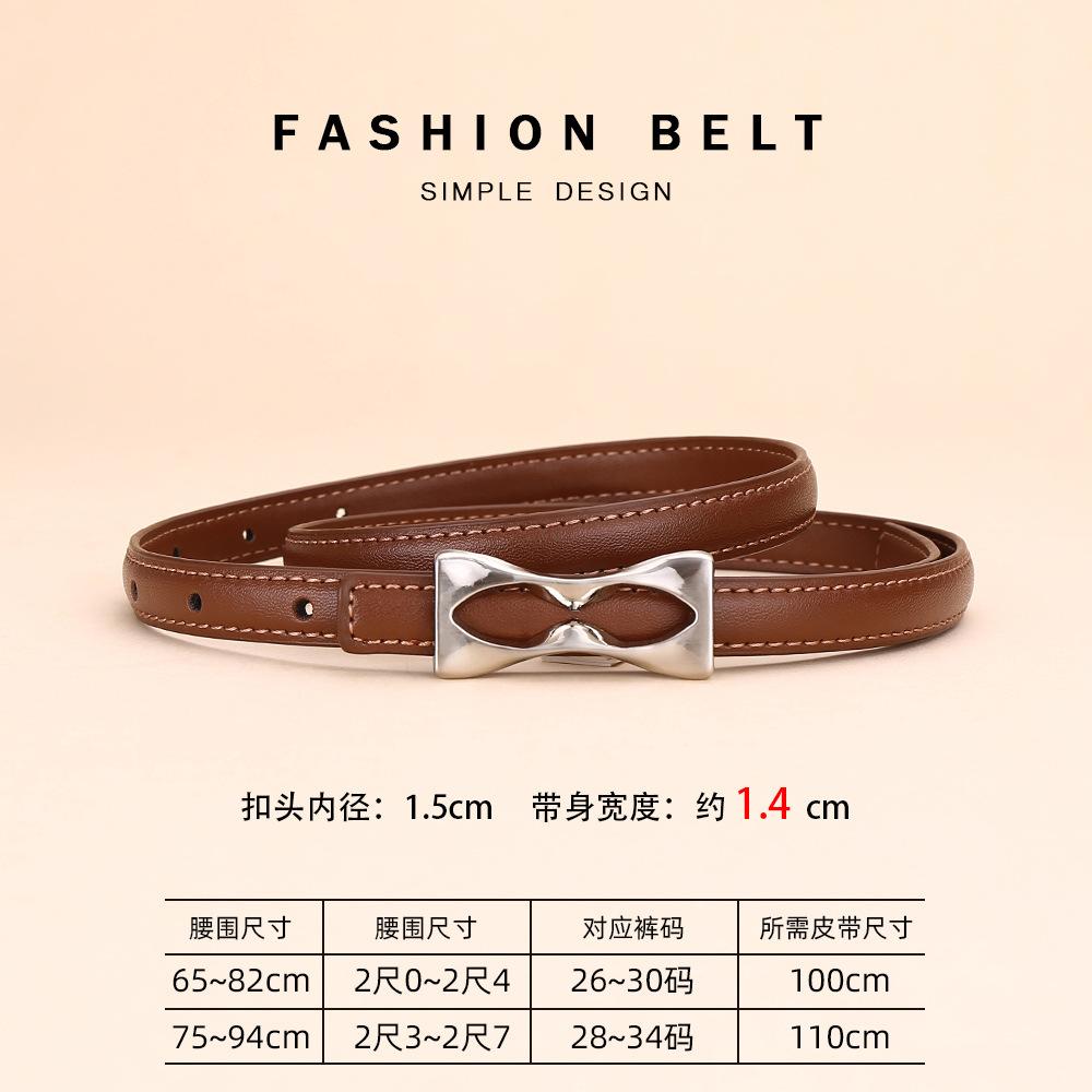 

High-End Women S Belt Light Luxury Leather Cowhide Jeans Thin Belt Women S Decoration Simple 100cm коричневый
