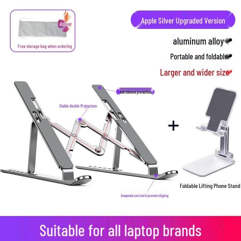 Aluminum Alloy Laptop Stand: Portable Folding Riser with Heat Dissipation and Adjustable Height.