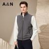 Antonio Men's Color-Block Warm Casual Vest