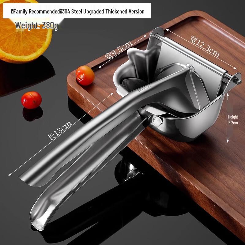 ZISIZ Stainless Steel Manual Juicer