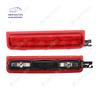 Volkswagen Caddy 03-15 High-Mount Brake Warning Taillight 2K0945087C