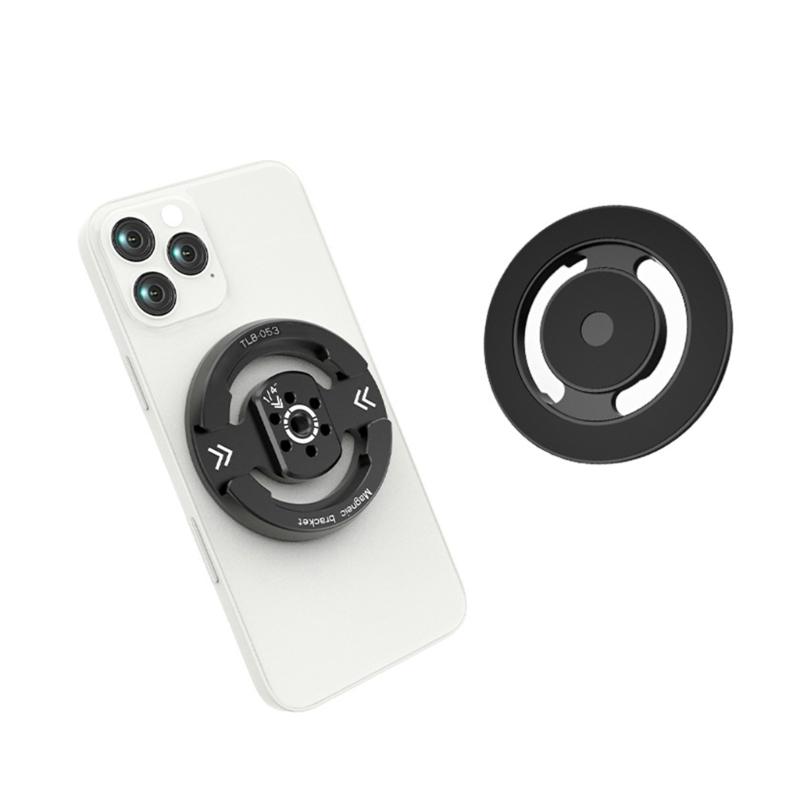 1/4in Screw Hole & Cold Shoe Magnetic Phone Holder Base for Ball Head Gimbals Phone Stand Aluminum Mount Base Quick Setup