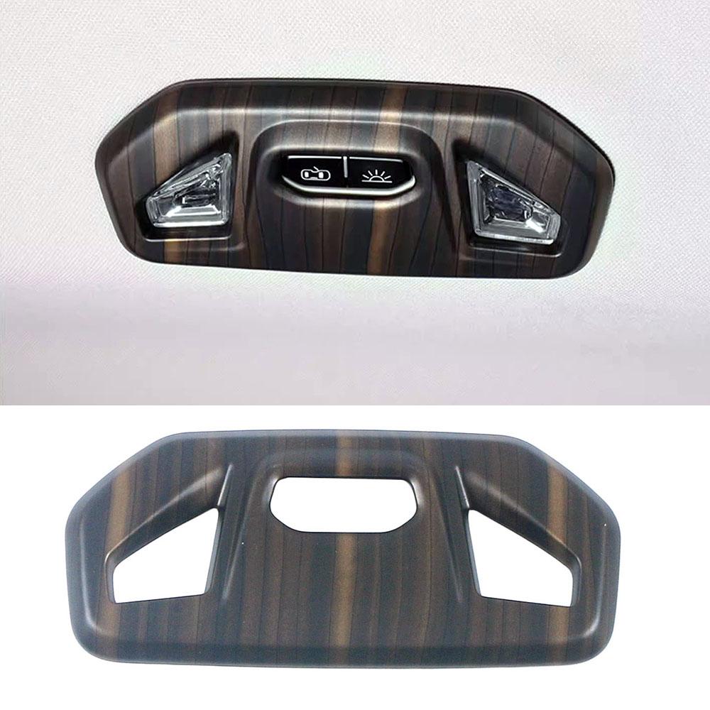 For GWM Tank 300 2024 2024 RHD LHD Wood Grain Accessories Rear Reading Light Frame Trim Black Interior Decor Carbon Sticker