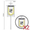 Medieval Accessories Building Blocks Soldiers Weapons Military Flags Mount War Horses Orc Mount Flags Wolf Bricks Kids Toys Gift