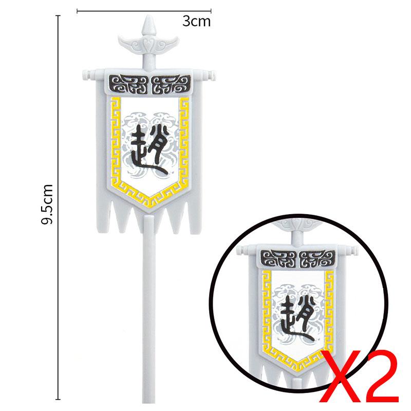 Medieval Accessories Building Blocks Soldiers Weapons Military Flags Mount War Horses Orc Mount Flags Wolf Bricks Kids Toys Gift