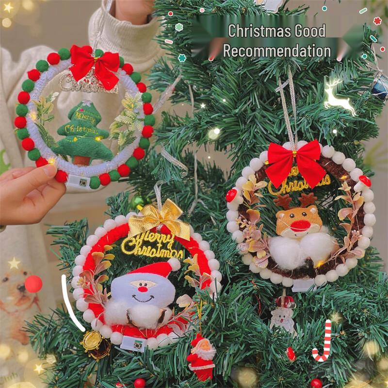 Kids' DIY Christmas Wreath & Decoration Kit