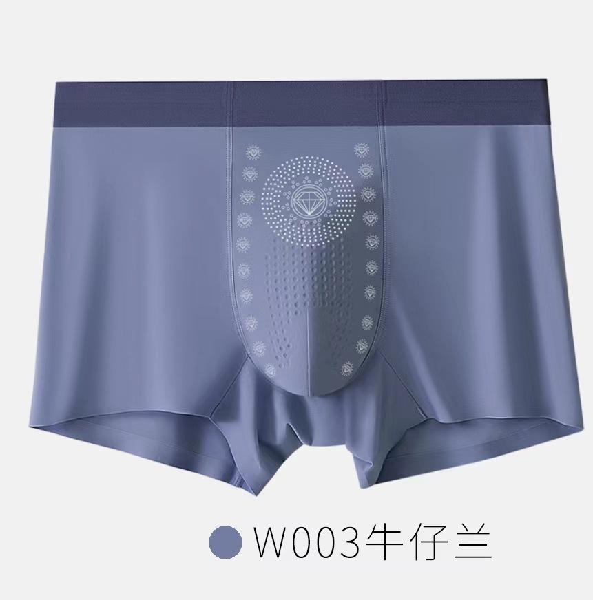 Men's Ice Silk Underwear with Antibacterial Crotch and Men's Flat Corner Shorts