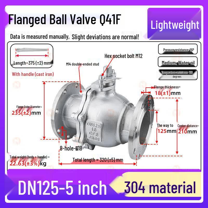 

YunDuo 304 Stainless Steel Manual Flange Ball Valve