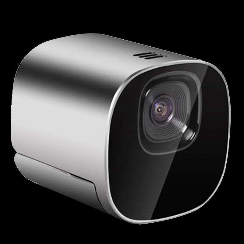 

Huawei Video Conferencing Terminal (CN version)