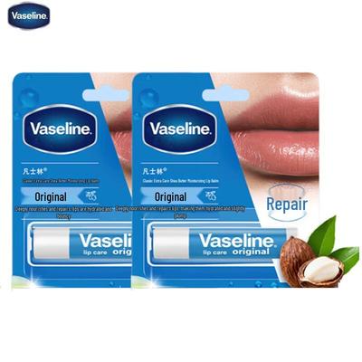 Classic Shea Butter Lip Balm (2-Pack)