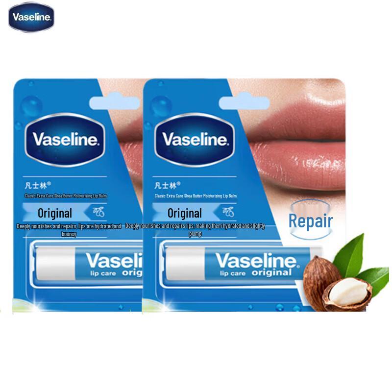 Vaseline Classic Shea Butter Lip Balm (2-Pack)