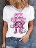 Funny  Brainrot Women T Shirts for Laddy Six Seven Brain Rot TShirt Party Tshirt for Girls for Woman Tops Aesthetic Clothes