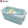 Skater Rilakkuma Dessert Bento Box 600ml: Japan Dubbla lager
