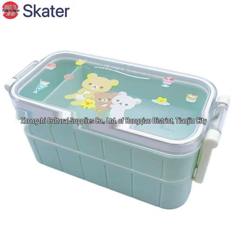 

Skater Rilakkuma Dessert Bento Box 600ml: Japan Double-Layered Home Bear Bro [230+350+540ml] 849890