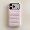 Jednobarevná kožená péřová bunda Pouzdro na telefon proti pádu pro iPhone 14/13/Apple 17/16/15 Pro Max