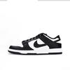 Nike Dunk Low top Skateboard Shoes Unisex Black White Gray HF5441-100(Team2164-)