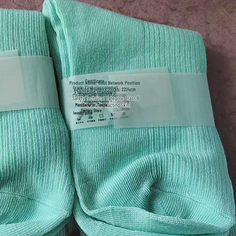 Women's 2025 Dopamine Dance Socks: Colorful, Scrunched Cotton Mid-Calf Socks for All Seasons