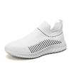 Spring and Summer Sports Shoes Fly-woven Mesh Socks Casual Shoes Mesh Men's Casual Travel Shoes Men's Shoes