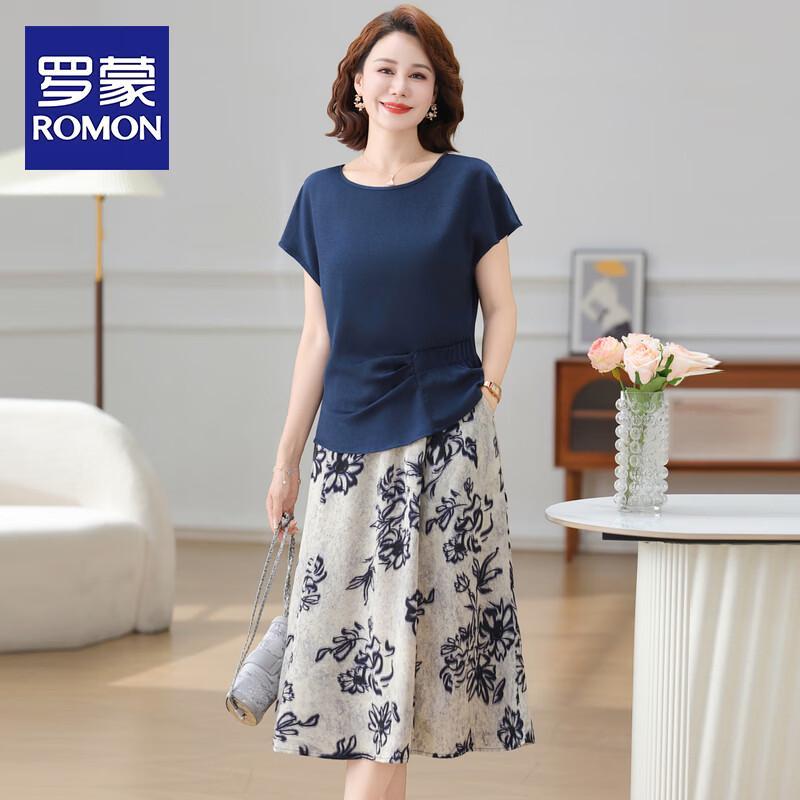 ROMON Mid-Aged Women s Elegant Floral Summer T-Shirt & Skirt Set 3XL