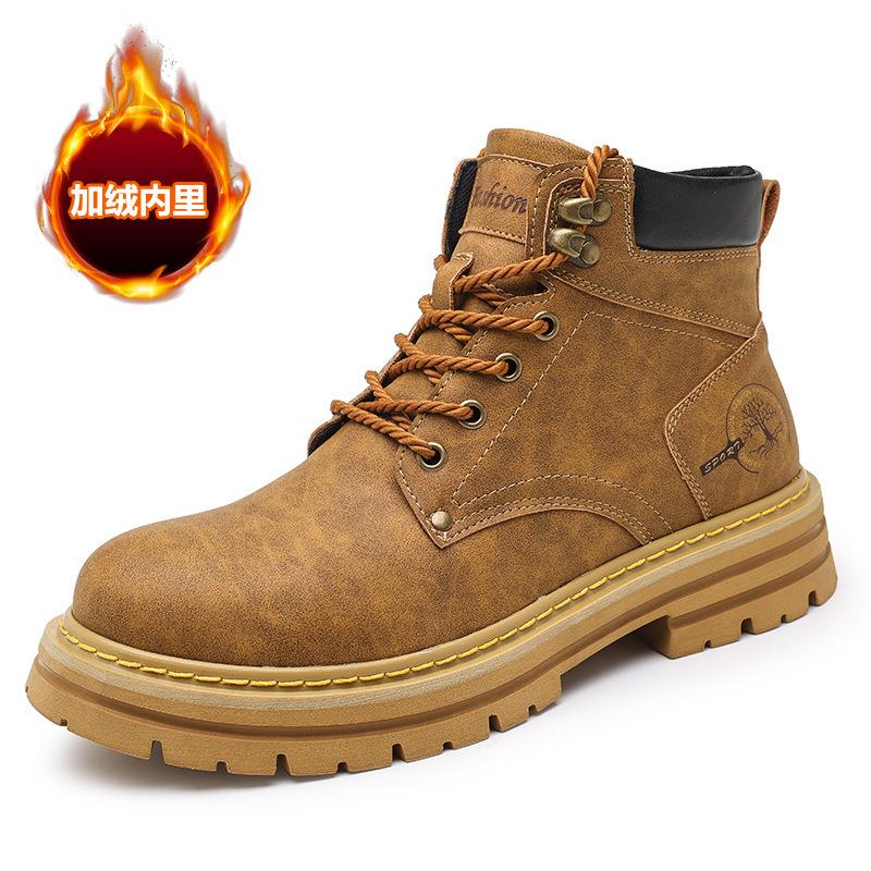 Casual Leather Shoes Men's Autumn Business Tooling Trendy Shoes Brock Martin Men's Shoes British Style Versatile Low-top Board Shoes