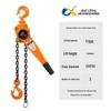 Jiexi Manual Hand Chain Hoist - Hand-Operated Lift: 0.75 To 3 Ton Capacity