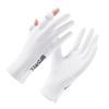 Sunscreen gloves women's UV protection spring and summer non-slip driving ice silk outdoor cycling thin original yarn sunscreen gloves