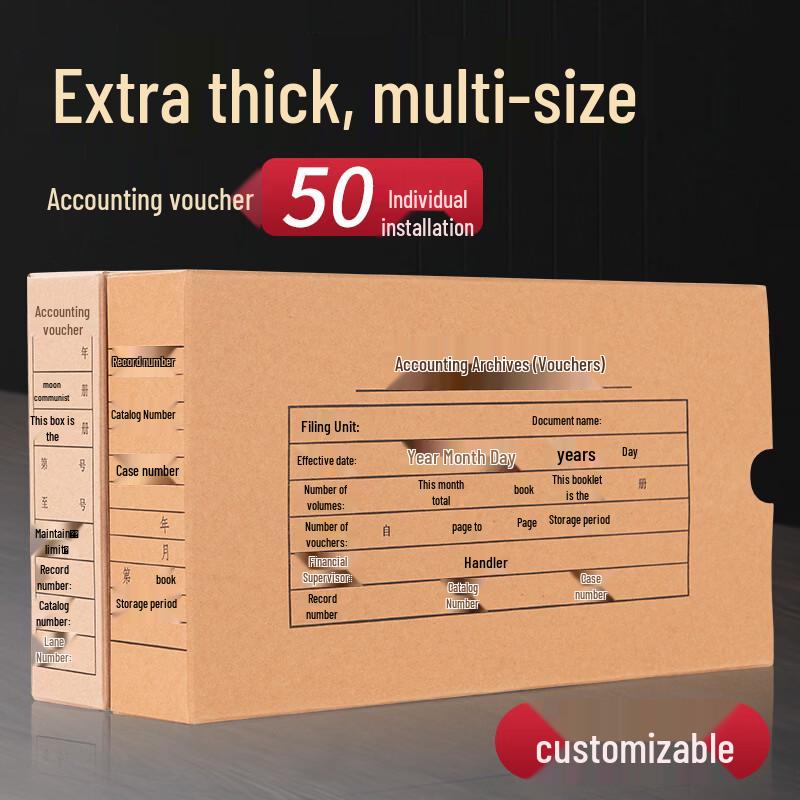 Accounting Voucher Archive Box
