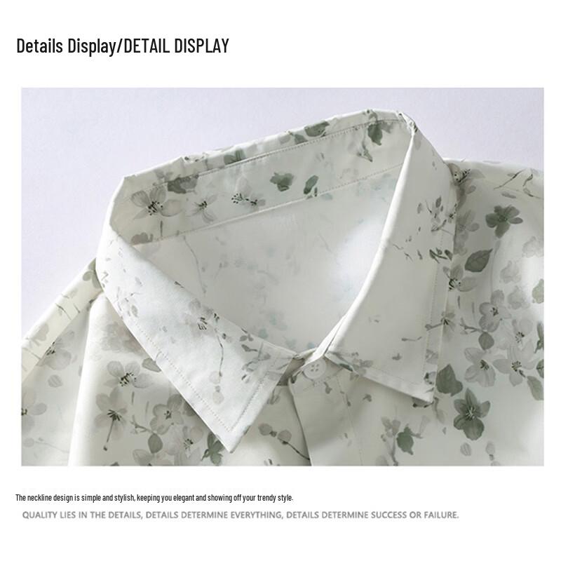 SNOOPY Men's Hawaiian Ice Silk Short-Sleeve Shirt