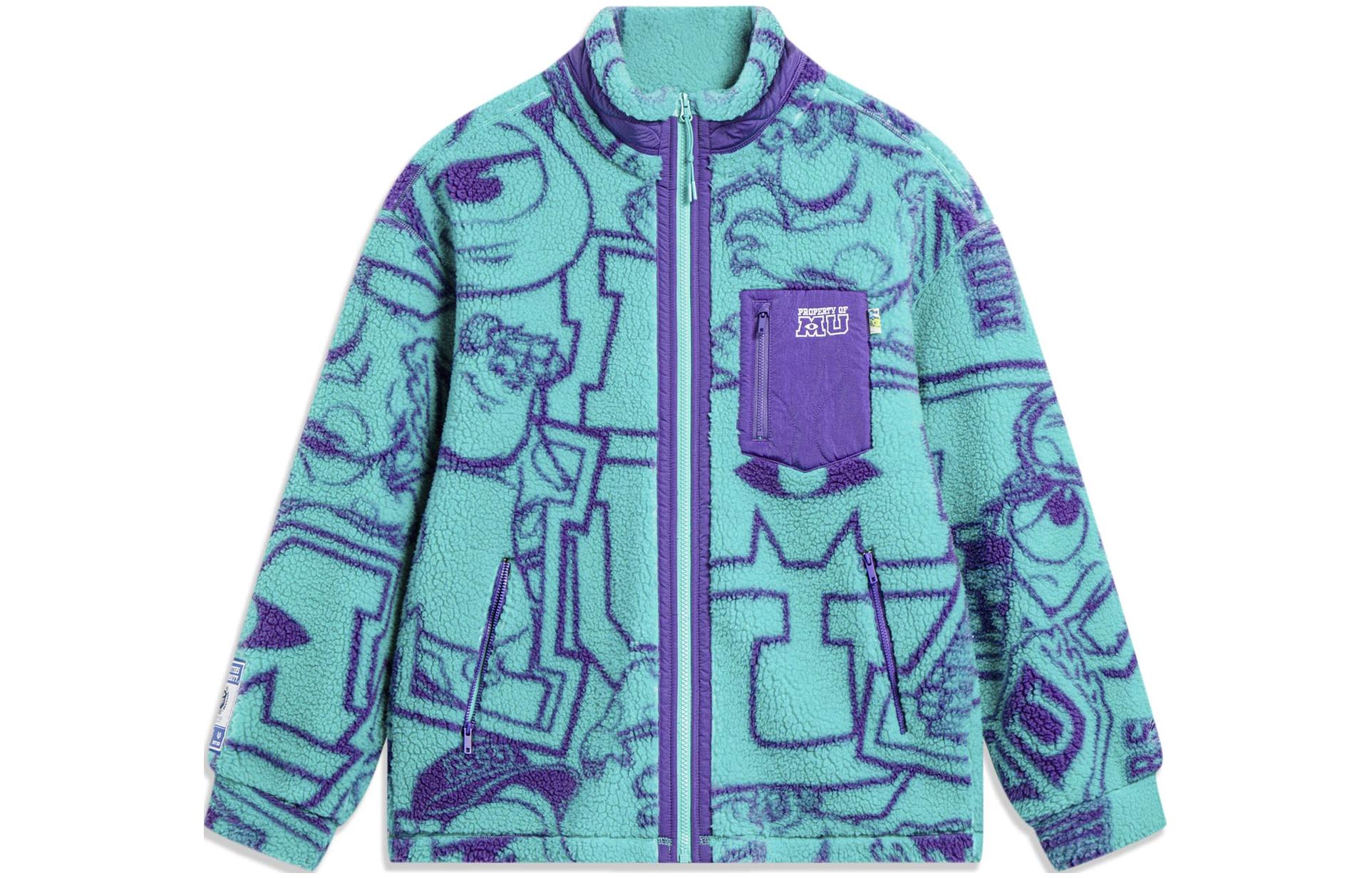 Li Ning Velvet feel Coat Men s Ice Porcelain Green Full Print AFDT655-2 XL